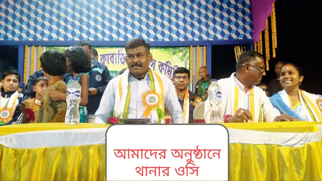 Mr. Somnath Mukherjee